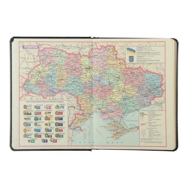 Дневник недатированный GALAXY синий Buromax A5