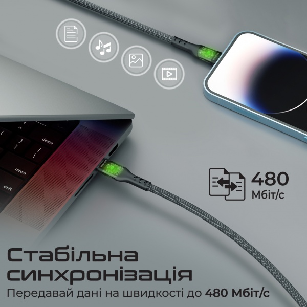 Кабель Promate TransLine-Ci USB-C to Lightning 27W Power Delivery 1,2 м чорний (transline-ci.black) 
