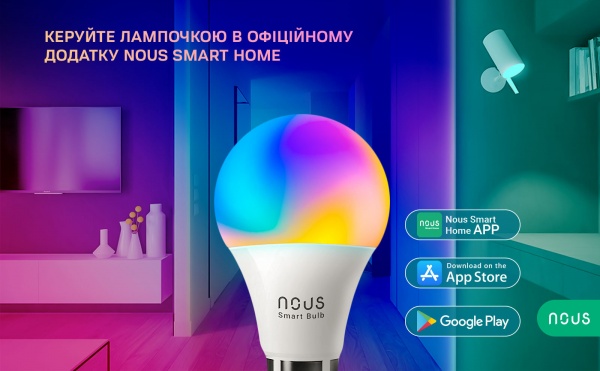 Лампа світлодіодна Nous A60 9W E27 2700-6500K 810Lm P3Z (P3-pack2) 