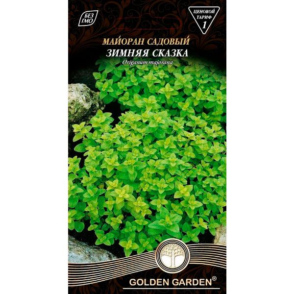 Насіння Golden Garden майоран садовий Зимова казка 0,3 г