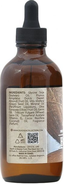 Олія для тіла Dead Sea Collection з екстрактом кокоса і мінералами Мертвого моря 120 мл