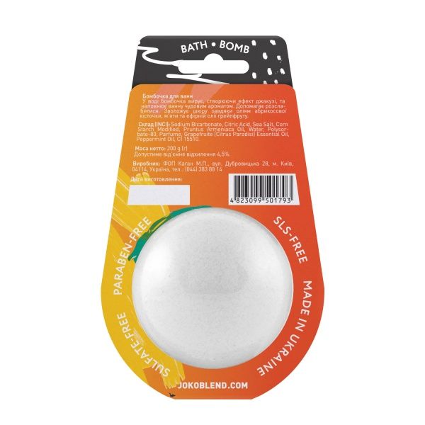 Чарівна бомбочка для ванни Joko Blend Cosmetics Crazy about you 200 г