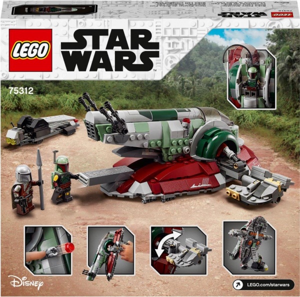 Конструктор LEGO Star Wars Зореліт Боби Фетта 75312