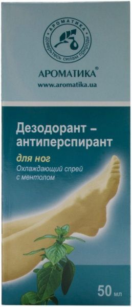 Антиперспирант для ног Ароматика с ментолом 50 мл