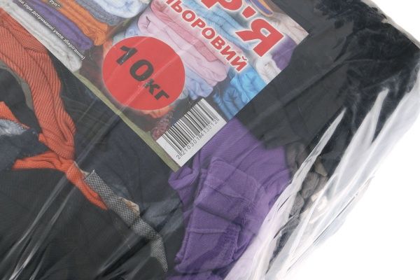 Ганчір'я трикотажне кольорове 10 кг