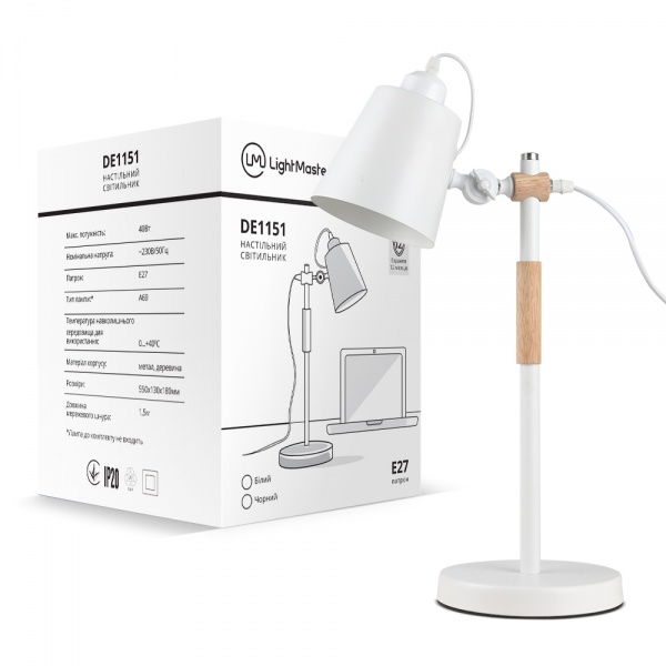 Настольная лампа LightMaster 1x40 Вт E27 белый DE1151 білий, E27