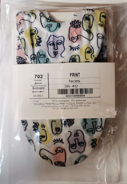 Сліди Legs Fashion STEPS р.36-40 з малюнком 1 шт.