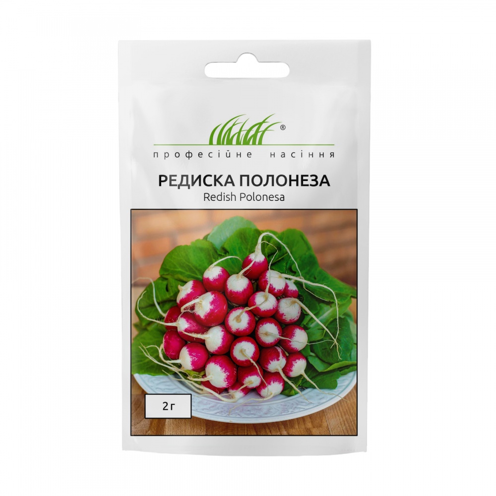 Семена Професійне насіння редис Полонеза 2г (4820176698186)