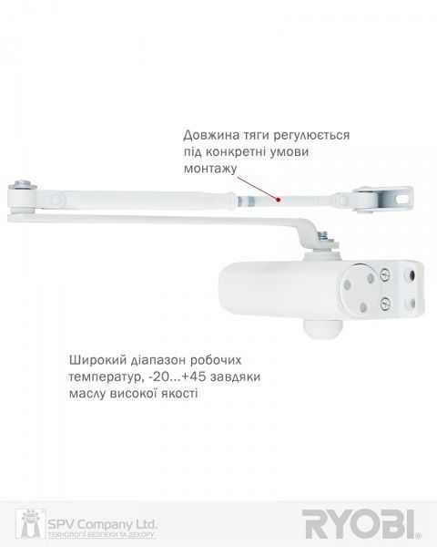 Доводчик дверной RYOBI 9903 STD белый 65 кг