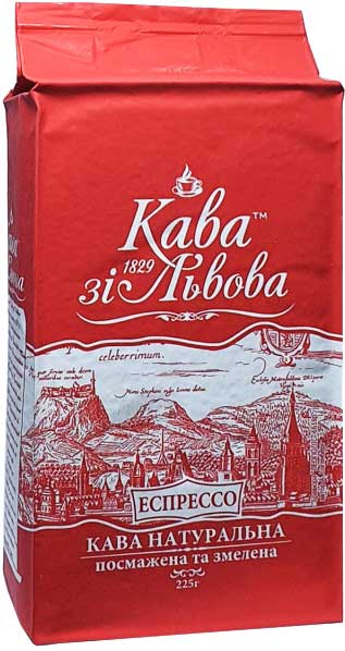 Кофе молотый ГАЛКА Еспрессо 225 г (4820145620910)