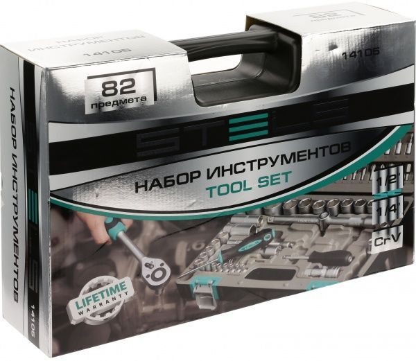 Набір ручного інструменту STELS CrV 82 шт. 14105