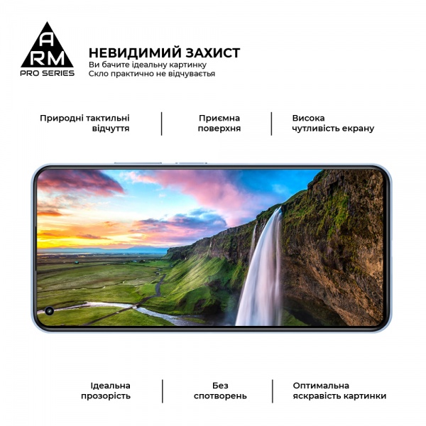 Защитное стекло Armorstandart Xiaomi Mi 11 lite для Xiaomi Mi 11 lite (58710) Pro