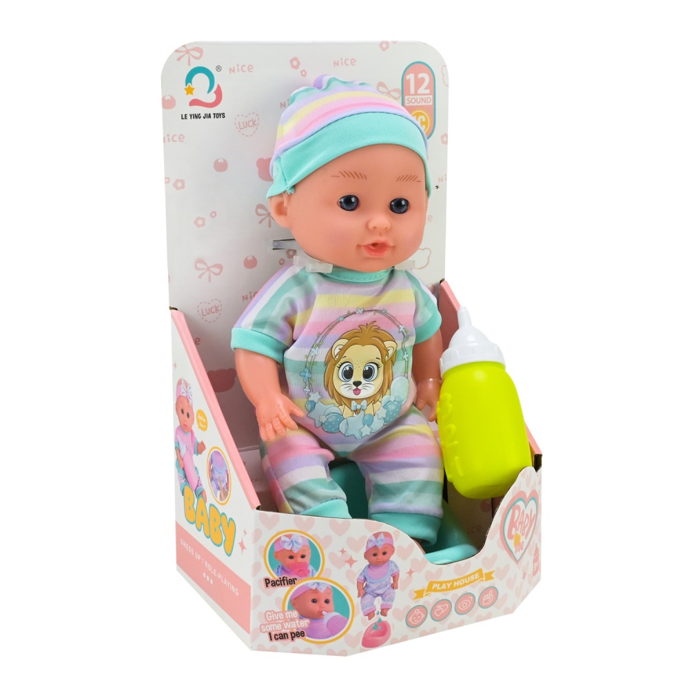 Пупс Shantou с аксессуарами H06-8