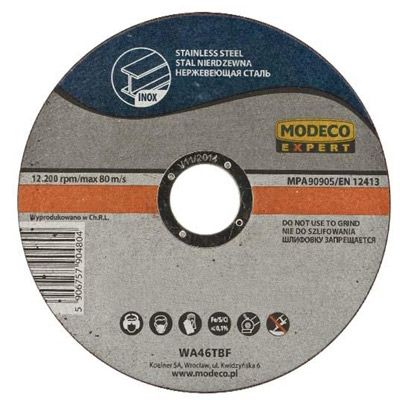 Круг відрізний Koelner MN-68-915 D125x1.0x22.23 мм метал