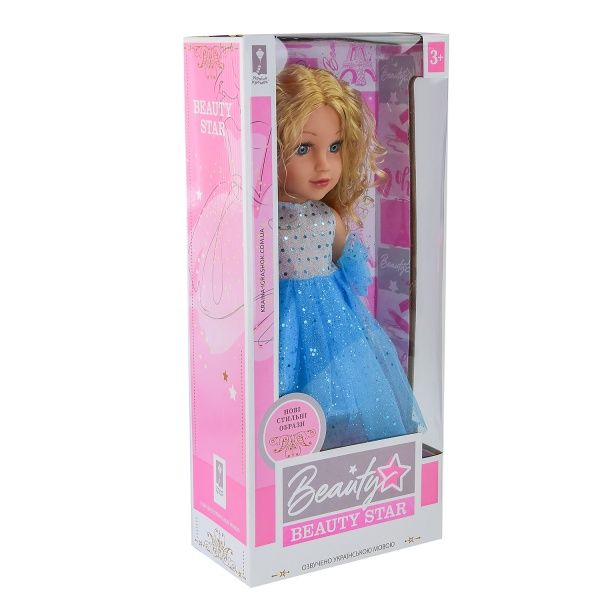 Кукла Країна Іграшок Beauty Star PL519-1804C