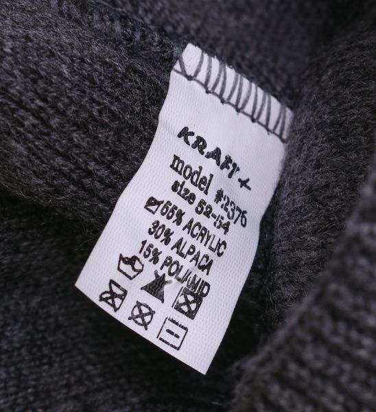 Шапочка дитяча для дівчинки Kraft+ 4417 р.52-54 синьо-сірий 