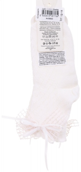 Носки для девочек KATAMINO K43002 KTM87764 р.12-18 молочный 