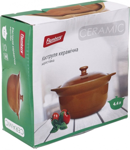 Каструля керамічна 4,4 л коричнева жаростійка Flamberg