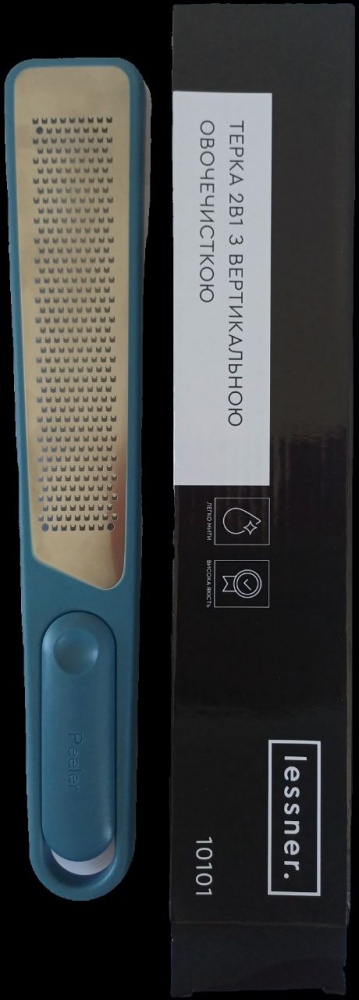 Терка мелкая Lessner Sky Blue 2 в 1 с горизонтальной овощечисткой 10101