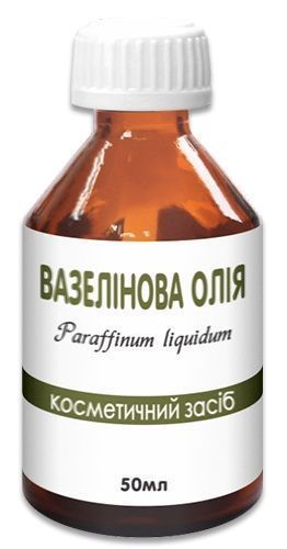 Олія для тіла ENJEE вазелінова косметична 50 мл
