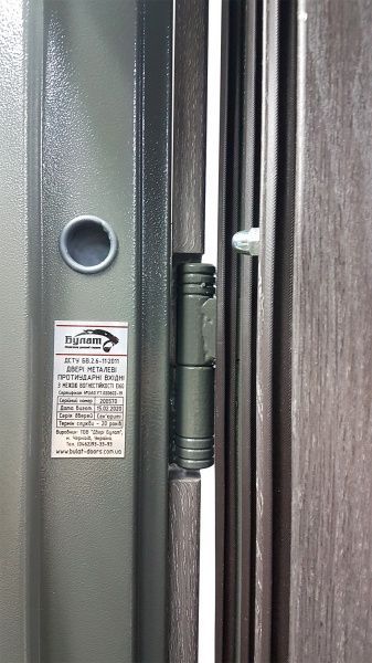 Двері вхідні Булат Сек'юриті 517 дуб немо карбон 2050x850мм ліві