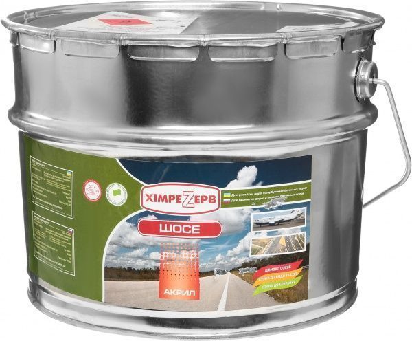 Краска ХимреZерв акриловая Шоссе для разметки дорог белый мат 13кг