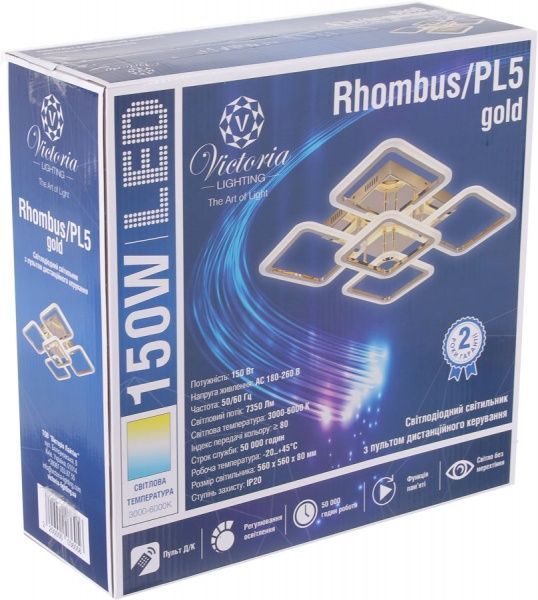 Люстра світлодіодна Victoria Lighting Rhombus/PL5 gold 5x150 Вт золото Rhombus/PL5 gold 