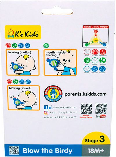 Свисток K`s Kids Птичка KA10765-GB