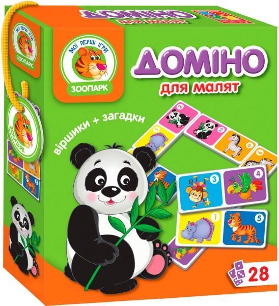 Игра настольная Vladi Toys Домино Зоопарк VT2100-04