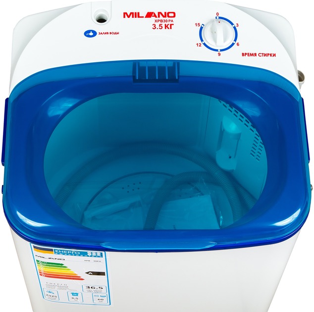 Стиральная машина Milano XPB 30 PA grey