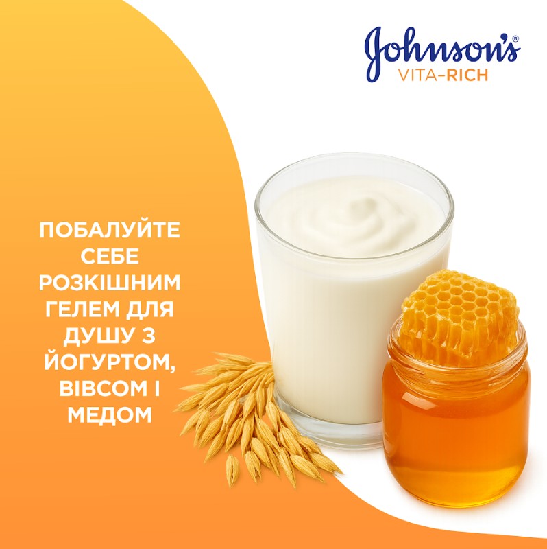 Гель для душа Johnson's Vita Rich смузи с йогуртом, овсом и медом 400 мл