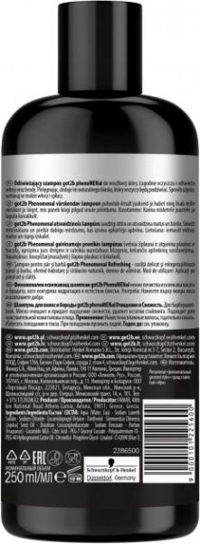 Шампунь Got2b PhenoMENal Refreshing для бороды и волос 250 мл