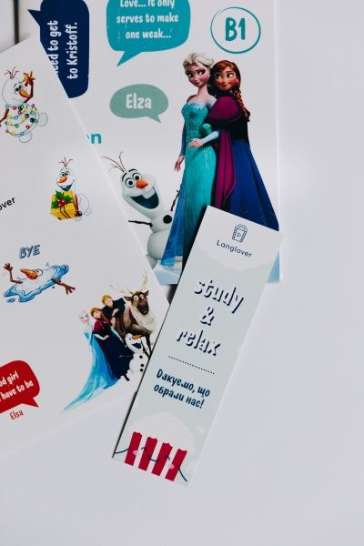 Журнал «для изучения английского языка Frozen Heart LangLover»