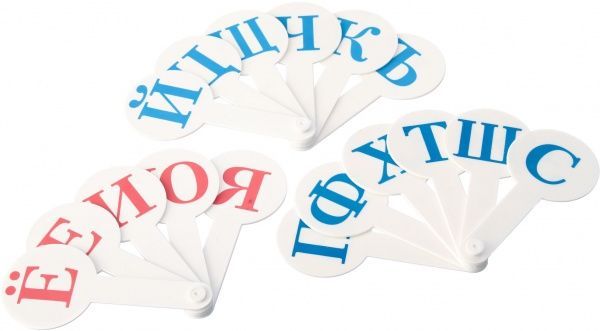 Веер с буквами ZiBi Русский алфавит 