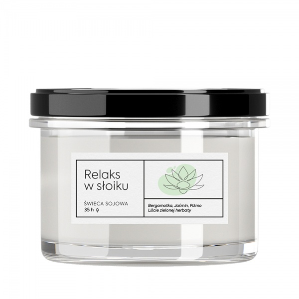 Свеча ароматическая Aroma Home Kraft series Релакс в банке 140 г 101336 