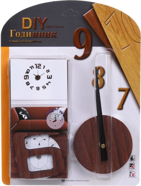Часы настенные Сделай сам классик 60х60 см