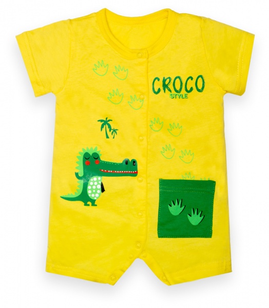 Пісочник для хлопчика GABBI р.74 жовтий 13114 