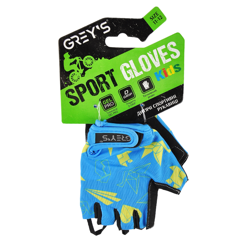 Велоперчатки GREY'S детские GR18724 11/12 черный с синим