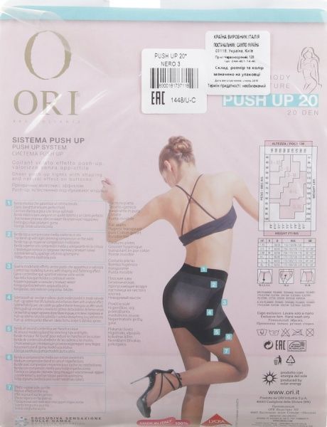 Колготки ORI Push up nero р. 3 черный 1 шт. 