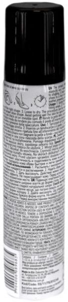 Розтягувач COCCINE для шкіри MORBIPEL прозорий 75 мл