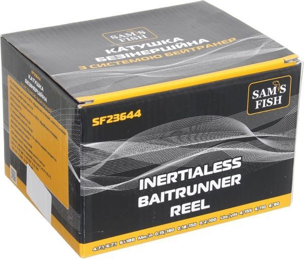 Катушка Stenson FF23644