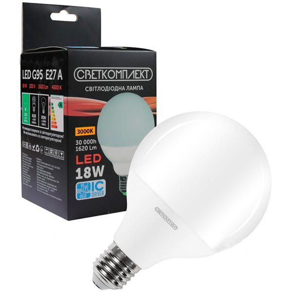 Лампа светодиодная Светкомплект 18 Вт G95 матовая E27 220 В 3000 К 