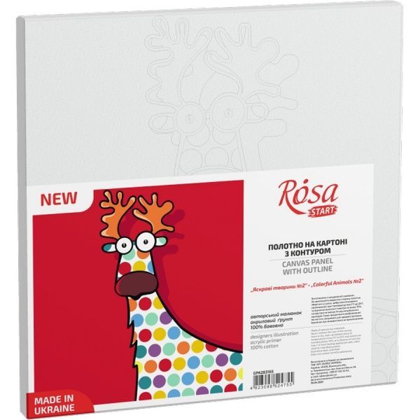 Холст на картоне с контуром Яркие животные 2 20х20 см Rosa Start 