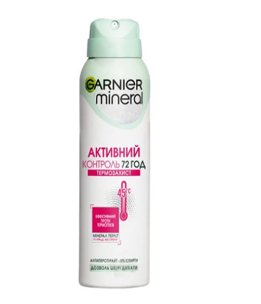Антиперспирант для женщин Garnier Mineral Активний Контроль 150 мл