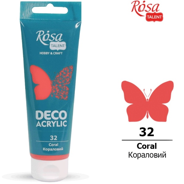 Акрил для декора Коралловый 75 мл Rosa Talent