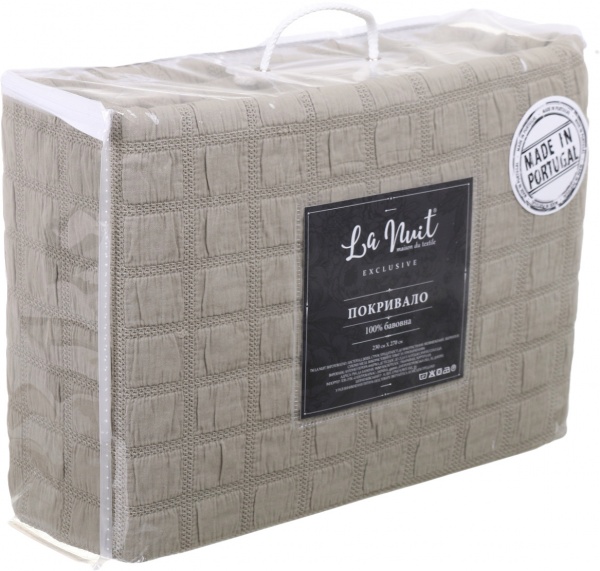 Покрывало Barbacena 260x230 см La Nuit бежевый 