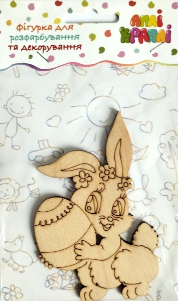 Фигурка для декорирования с фанеры Зайчик с яйцом №8 АпліКраплі 