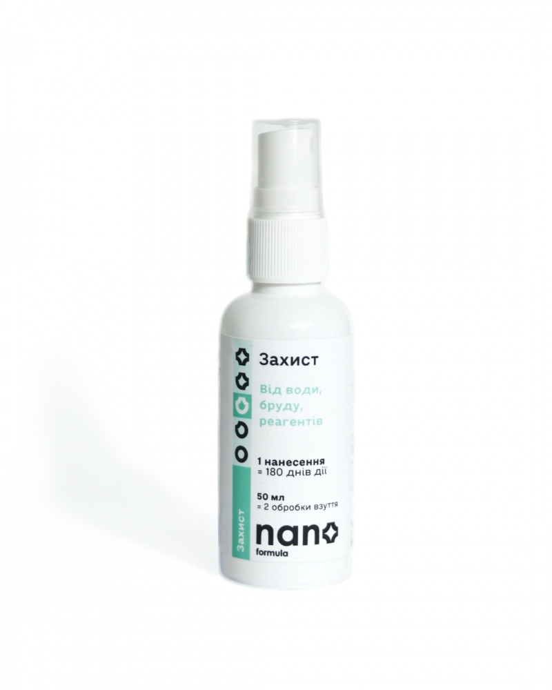 Спрей Nano Formula від води, бруду, реагентів 50 мл