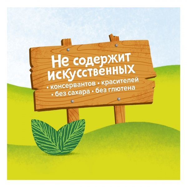 Дитяча зубна паста Colgate Ніжна м'ята від 3 до 5 років 60 мл