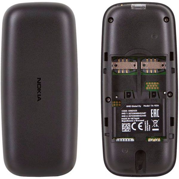 Телефон мобильний Nokia 105 DS New black